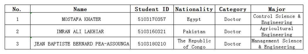 //oec.avpian888.com/uploads/home/activity/201911/06/JB06813727547999.png