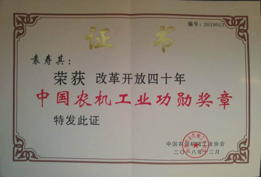 //avpian888.com/__local/0/9E/48/14E03741B8EC8D52EE95CF40145_BEF14CBE_5563B.png